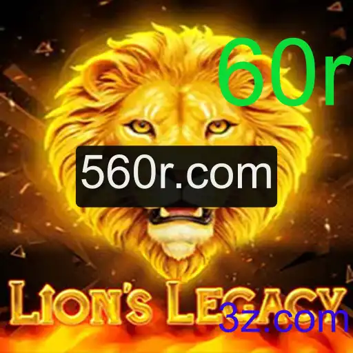 Explorando o Mundo Virtual de LionsLegacy